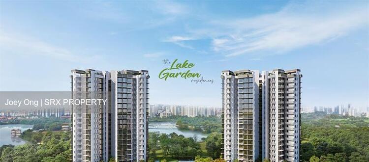The LakeGarden Residences (D22), Condominium #501104321